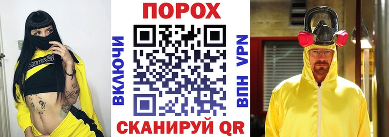OMG   Новокузнецк  АМФЕТАМИН Розовый 