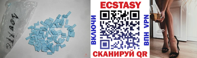 ЭКСТАЗИ бентли kraken онион Новокузнецк