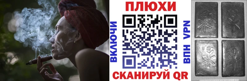 Гашиш убойный  ОМГ ОМГ как зайти  Новокузнецк 