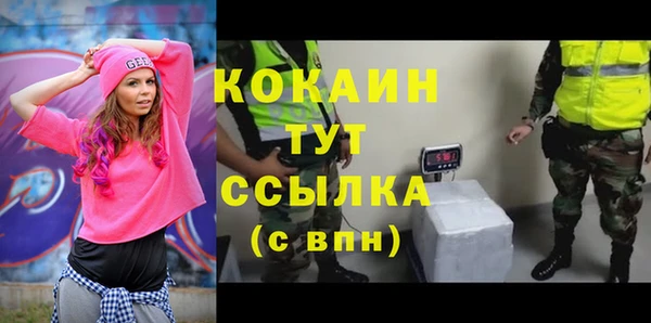jwh Михайлов