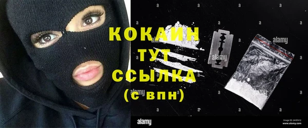 jwh Михайлов