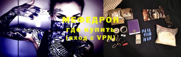 jwh Михайлов