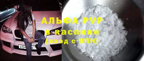 jwh Михайлов