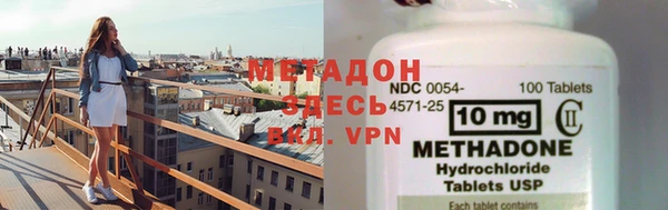 PSILOCYBIN Сосновка