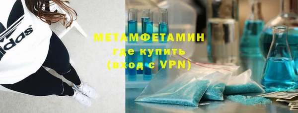 марки nbome Михайловка