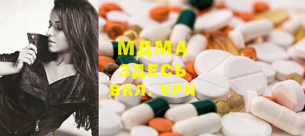 jwh Михайлов
