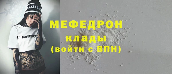 jwh Михайлов