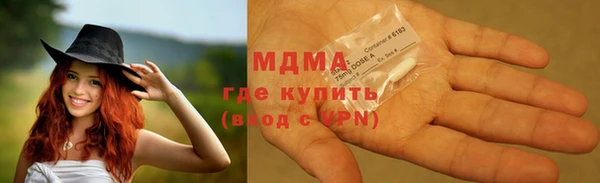 jwh Михайлов