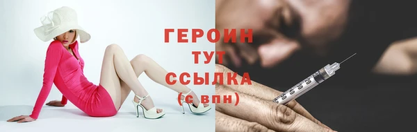 jwh Михайлов