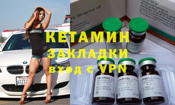 jwh Михайлов