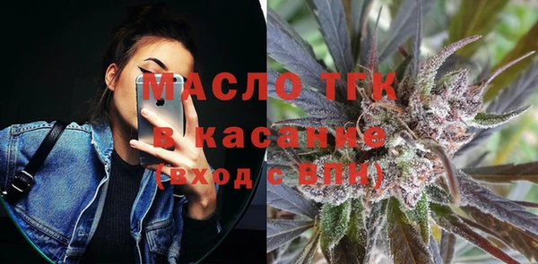 марки nbome Михайловка
