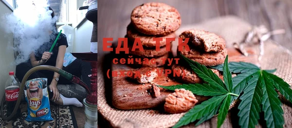 марки nbome Михайловка
