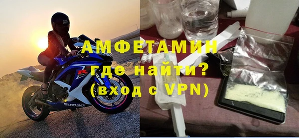 jwh Михайлов