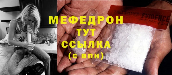 синтетический гашиш Михайловск