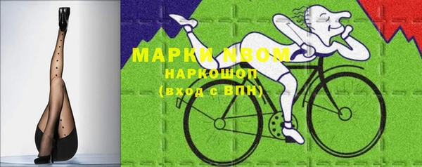 jwh Михайлов
