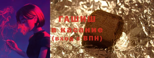дурь Сосновоборск