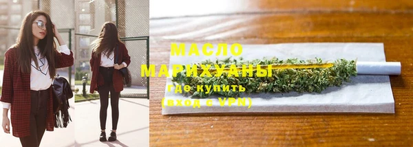 альфа пвп Струнино