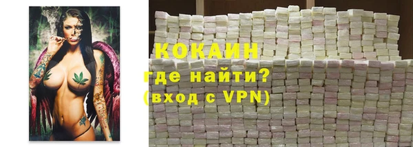 марки nbome Михайловка