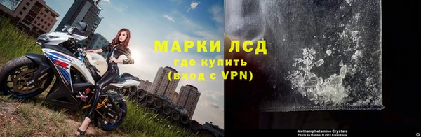 jwh Михайлов