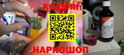 Альфа ПВП Белорецк