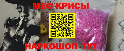 Альфа ПВП Белорецк