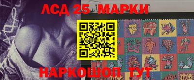 Альфа ПВП Белорецк