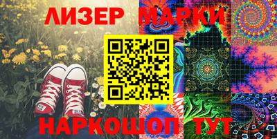 Альфа ПВП Белорецк