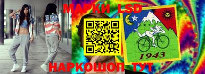 mdma Бердск
