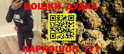 амф Белореченск