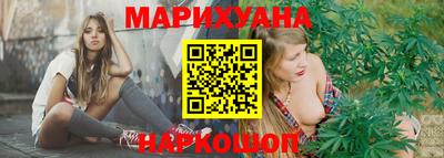 амф Белореченск
