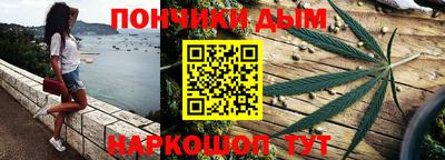 Альфа ПВП Белорецк