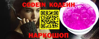 mdma Бердск