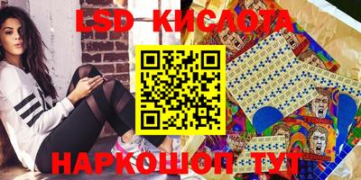Альфа ПВП Белорецк