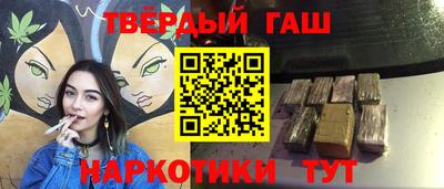 амф Белореченск