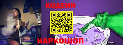 Альфа ПВП Белорецк