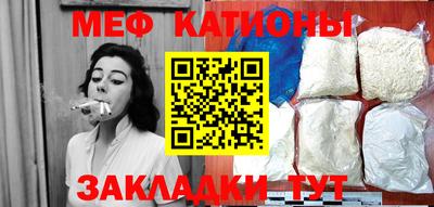 Альфа ПВП Белорецк