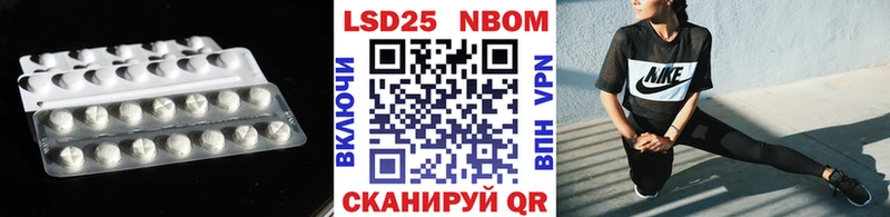 закладка  Новокузнецк  LSD-25 экстази ecstasy 