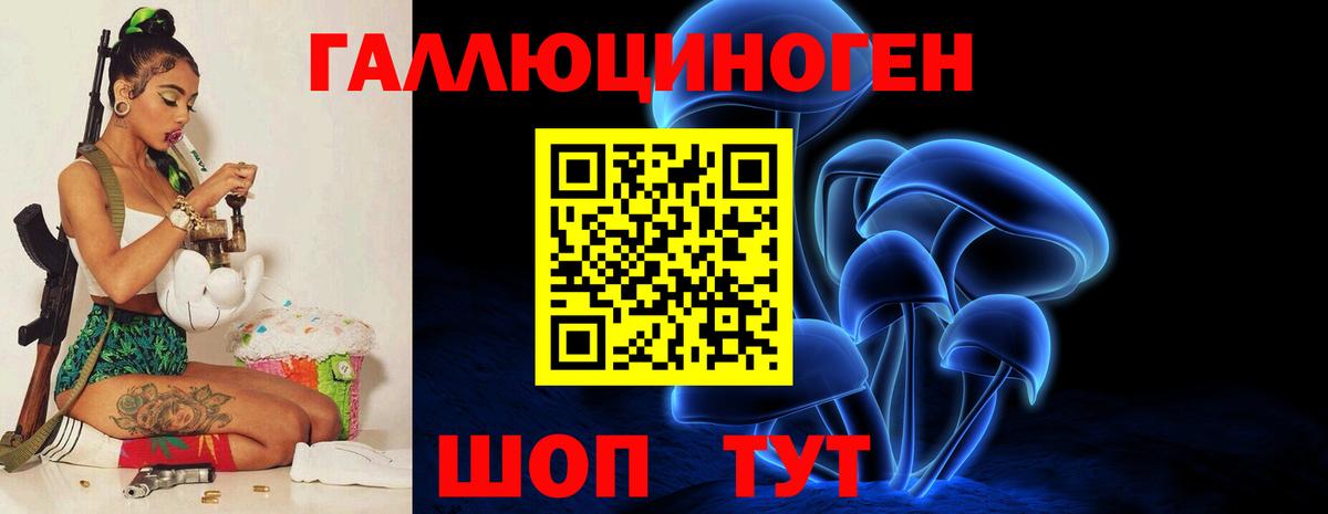  COCAIN Новокузнецк